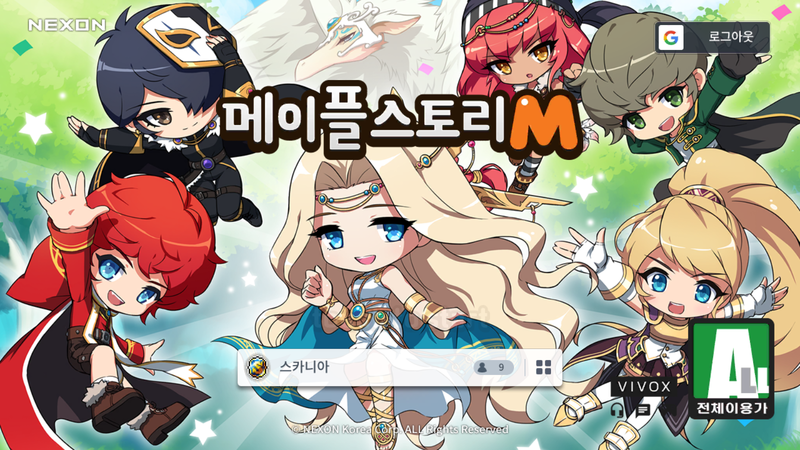 冒险岛m韩服注册教程